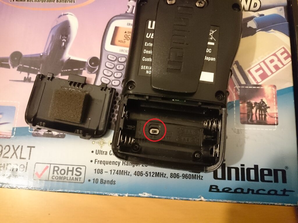Uniden_UBC92XLT_Battery_Compartment_Switch