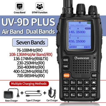 WOUXUN UV-9D Plus SuperHET Cross-Band Repeater Radio